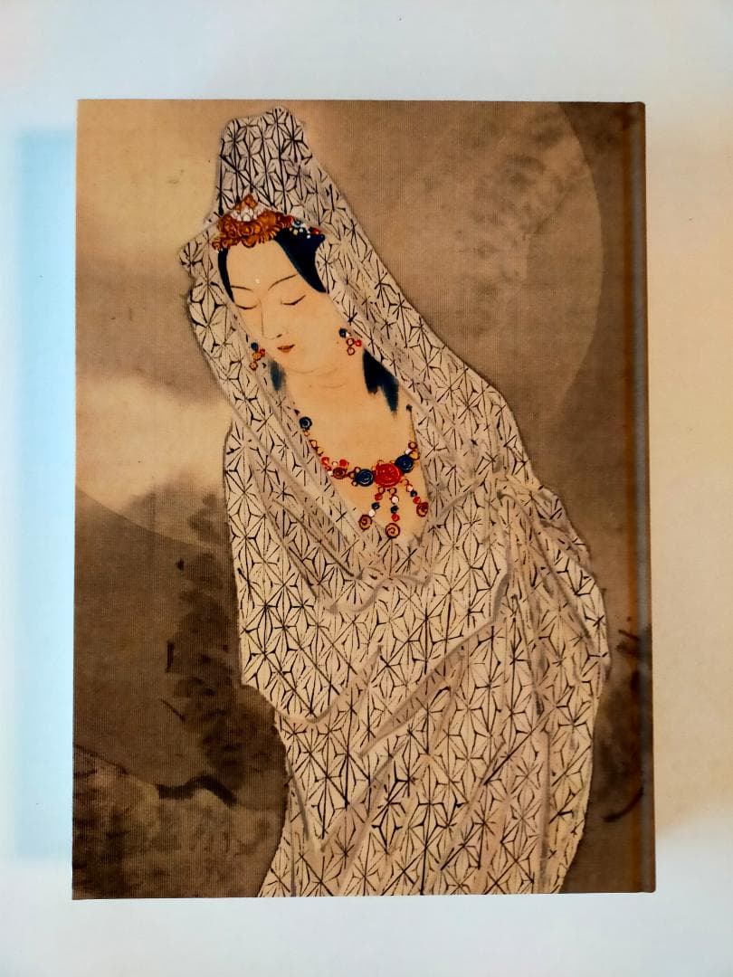 渡辺省亭画集(豪華本)