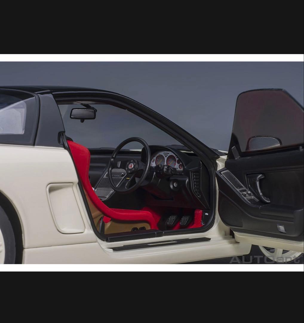 新品未開封 大幅値下げ オートアート1/ 18 ホンダ NSX-Rホワイト