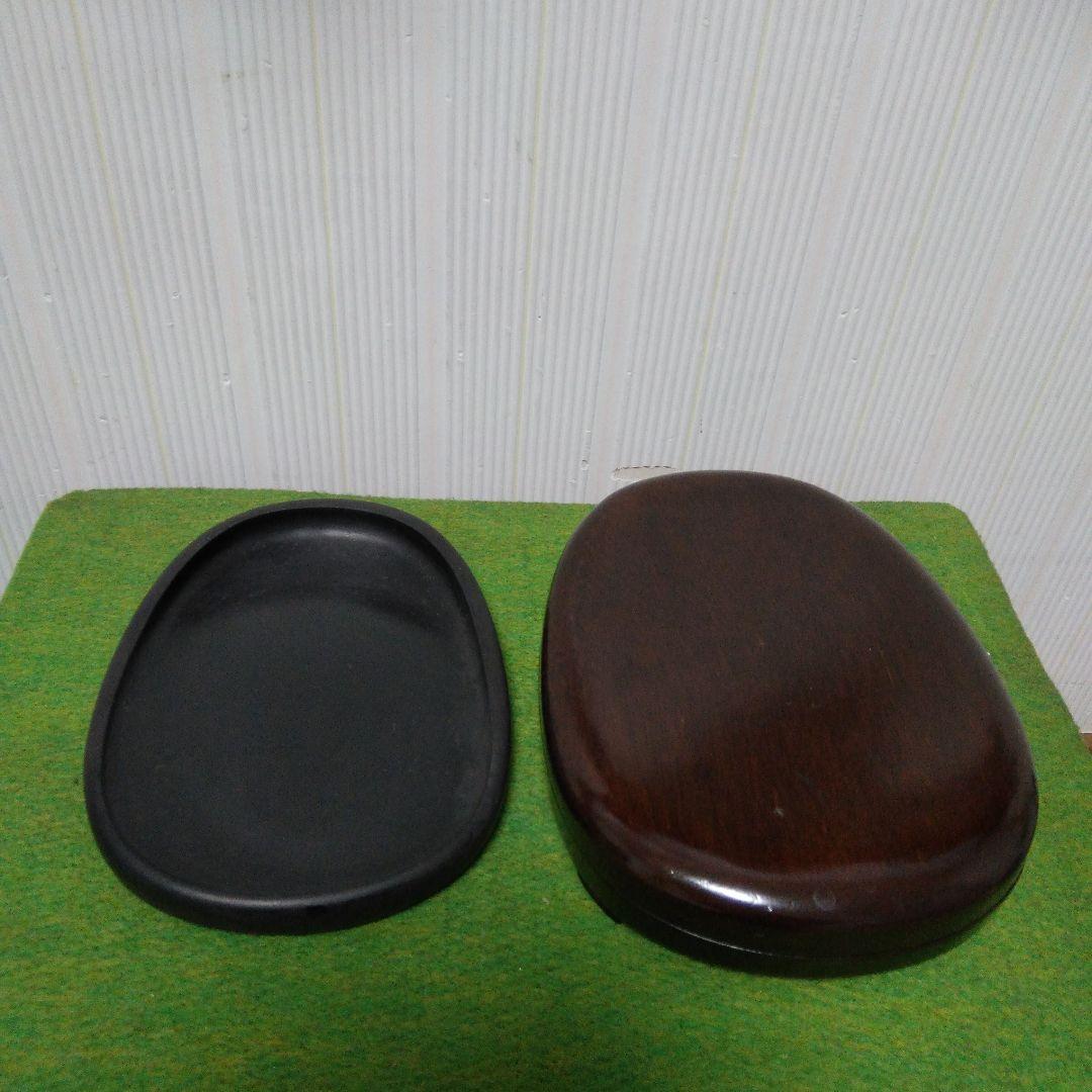 抗仔巖(こうしがん)硯、７吋、木製楕円形の 専用ケース・箱付き