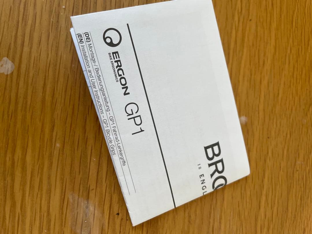 BROOKS(ブルックス) ERGON GP1 LEATHER (BLACK)