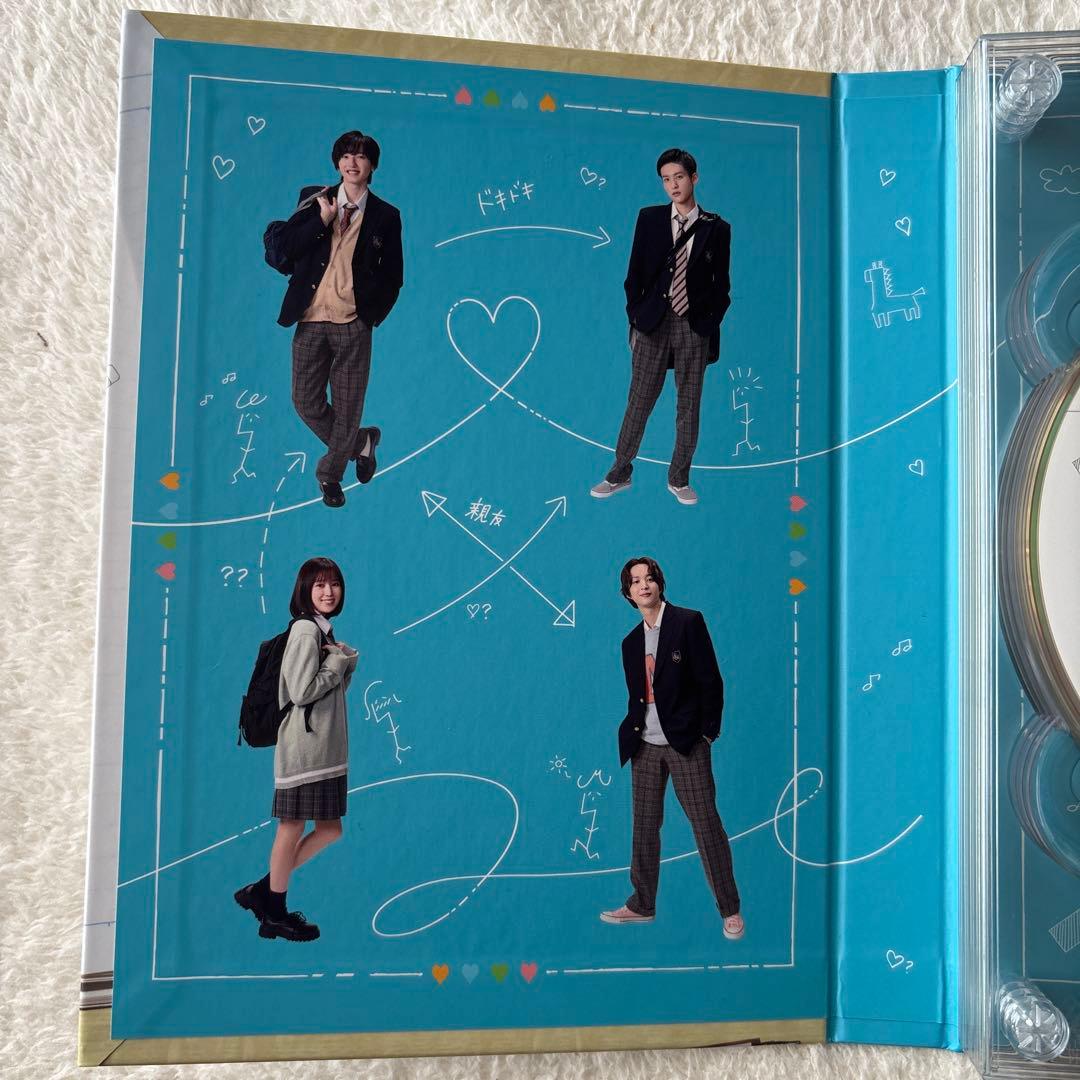 消えた初恋 Blu-ray BOX〈4枚組〉