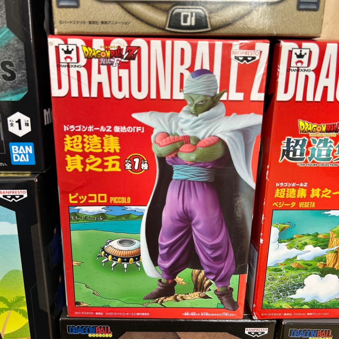 ドラゴンボールフィギュアセット 6種 希少 無印 ピッコロ ベジータ 孫悟空