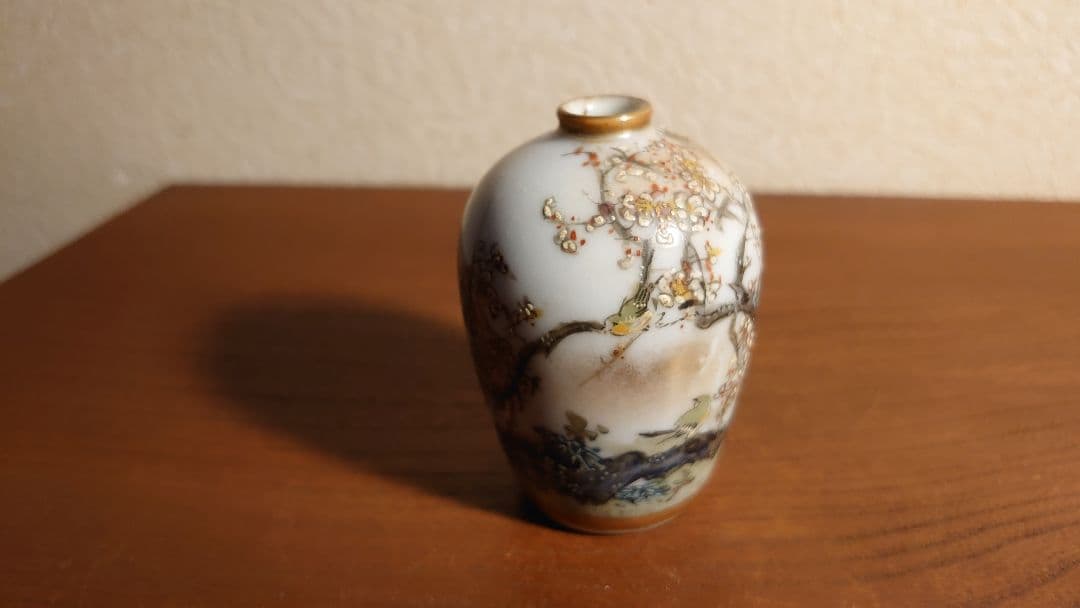 九谷焼　九谷　鏑木　九谷鏑木　明治九谷　華鳥の図　アンティーク九谷　飾り壷　１客