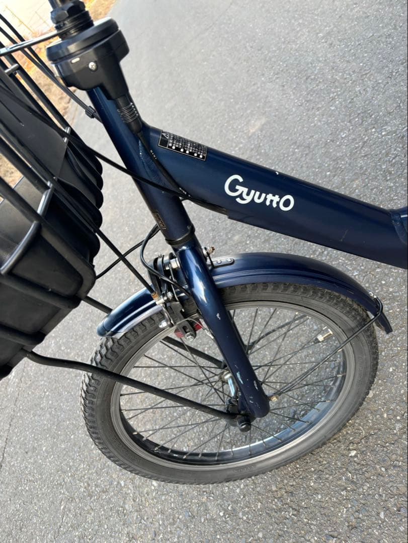 電動アシストアシスト自転車Panasonic GYUTTOパナソニック　2017