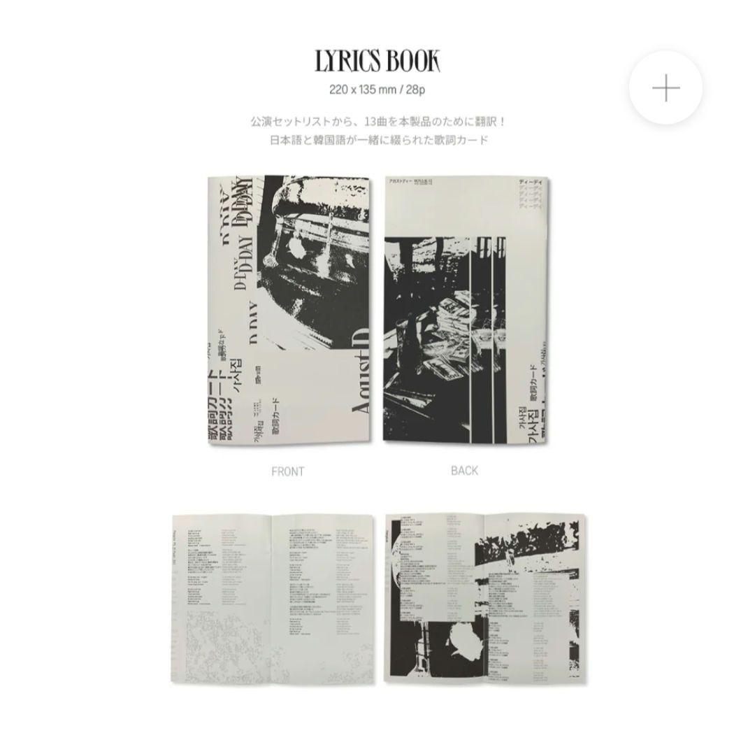 ミュージック DVD SUGA | Agust D TOUR 'D-DAY' in JAPAN