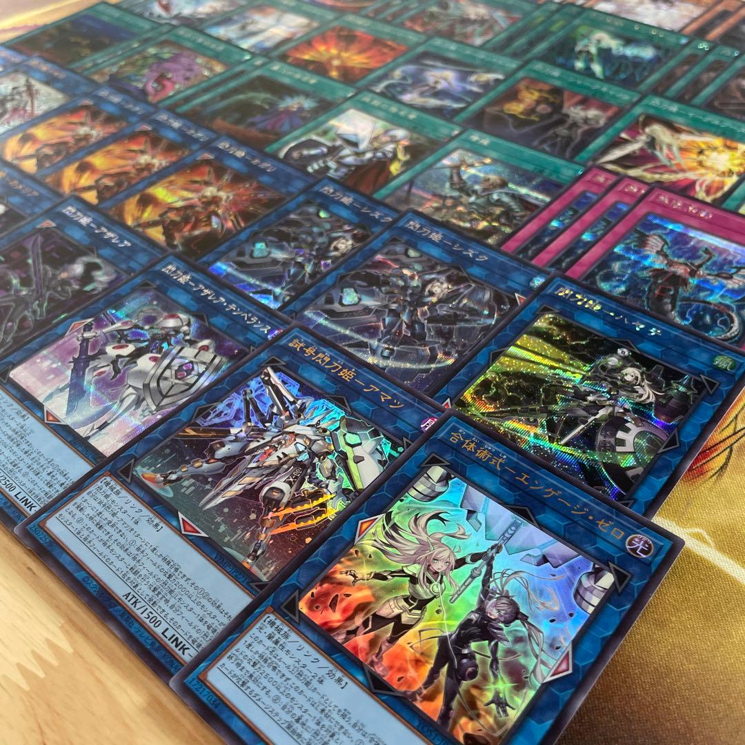 優勝構築 閃刀姫デッキ レイ キアノス エンゲージ リンケージ 閃刀姫＝ゼロ