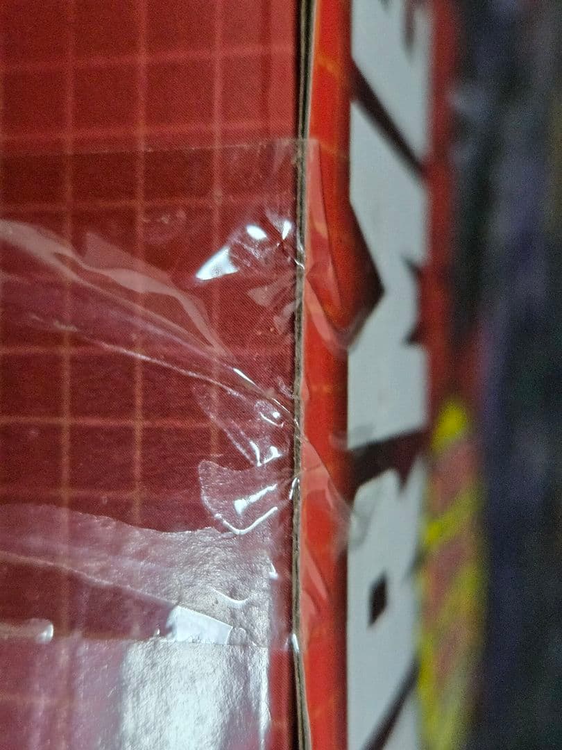 新品　トランスフォーマー レジェンズ LG-43 ダイナザウラー トリプティコン