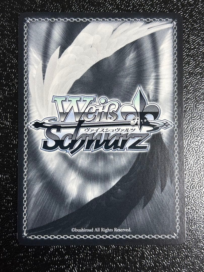 ヴァイスバンドリMyGO!!!!!×Ave Mujica迷子のバンド高松燈SSP