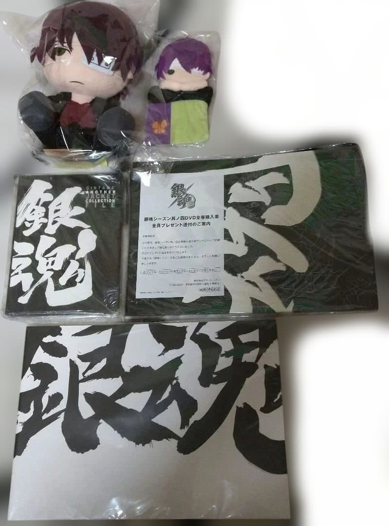 銀魂 グッズ セット まとめ売り 高杉晋助