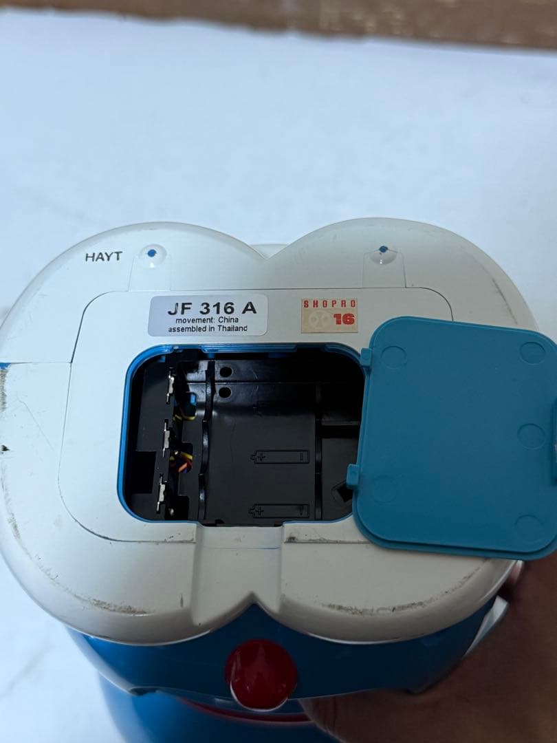 SEIKO 昭和レトロ 当時物 ドラえもん 目覚まし時計　大山のぶ代