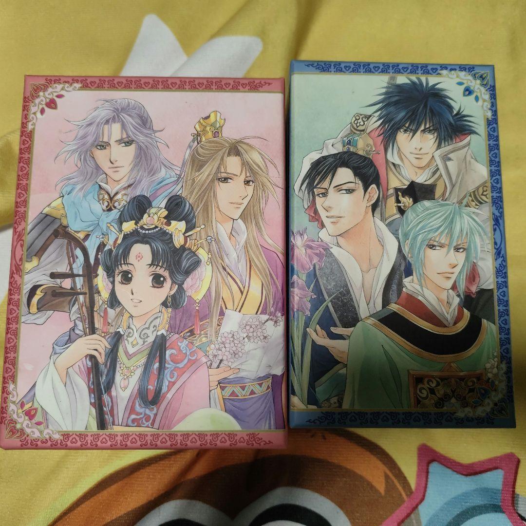 [値下げ]彩雲国物語　第1シーズン全巻〈初回限定版〉DVD　第2シーズン全巻