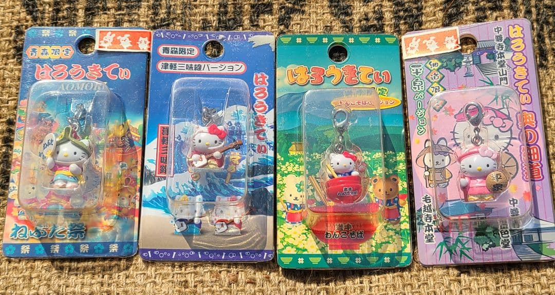 【まとめ売り】未開封 ご当地キティ ファスナーマスコットなど19個