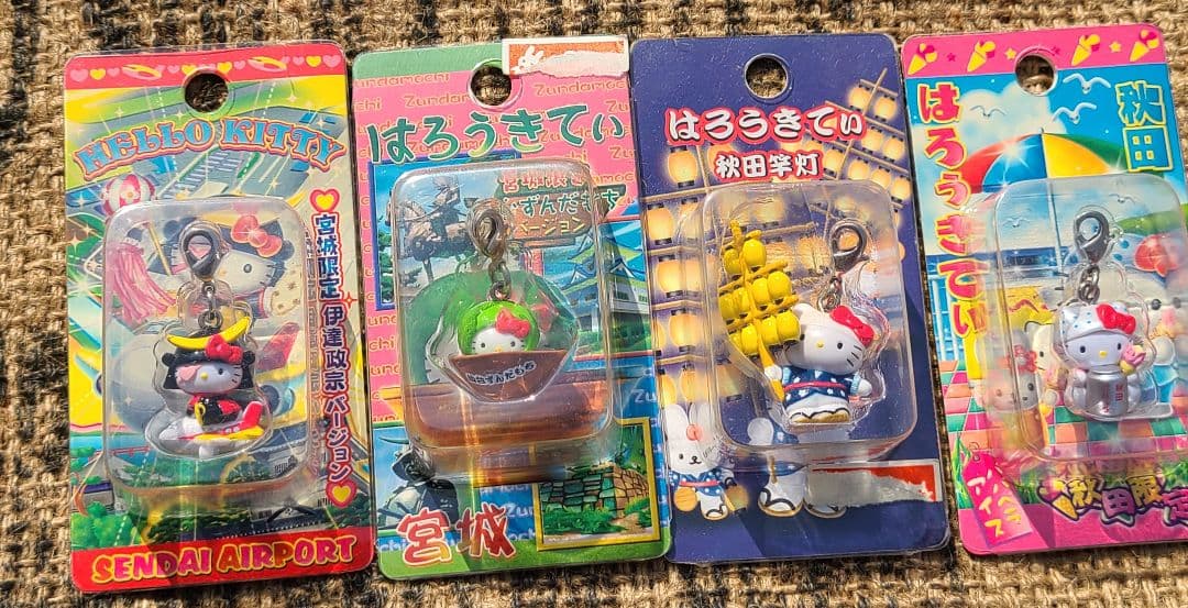 【まとめ売り】未開封 ご当地キティ ファスナーマスコットなど19個