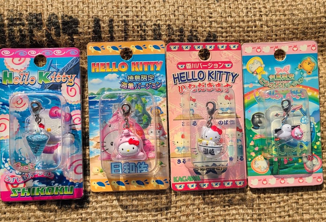 【まとめ売り】未開封 ご当地キティ ファスナーマスコットなど19個