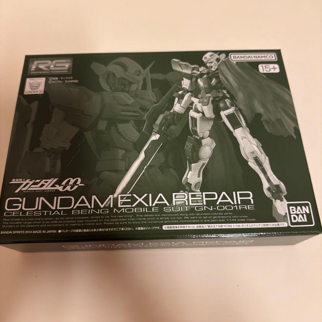 HG GNアームズ　サバーニャ　最終決戦　Oガンダム　リペアパーツ　まとめて