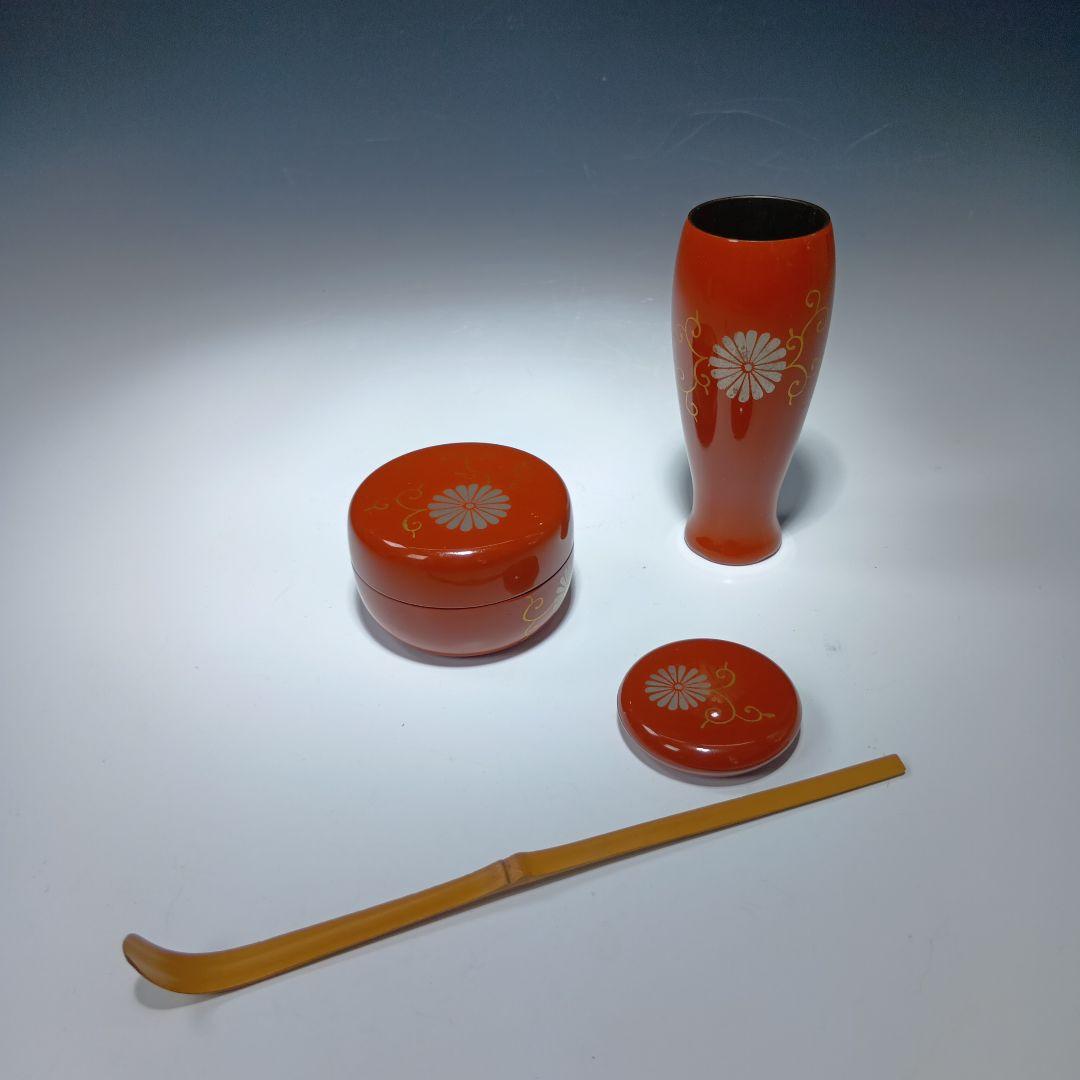 値下げ茶道具　茶箱一式