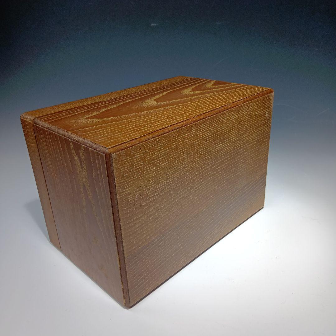 値下げ茶道具　茶箱一式