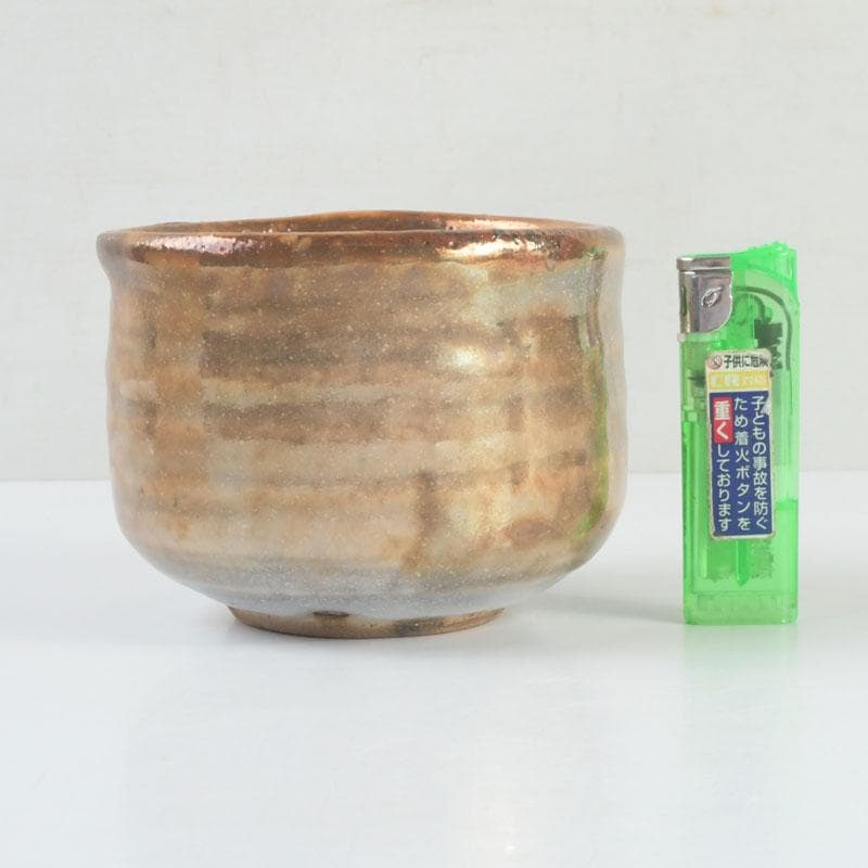 茶道具　天月窯　中村芳楽作　寒あざみ　茶碗　共布共箱　C　9492