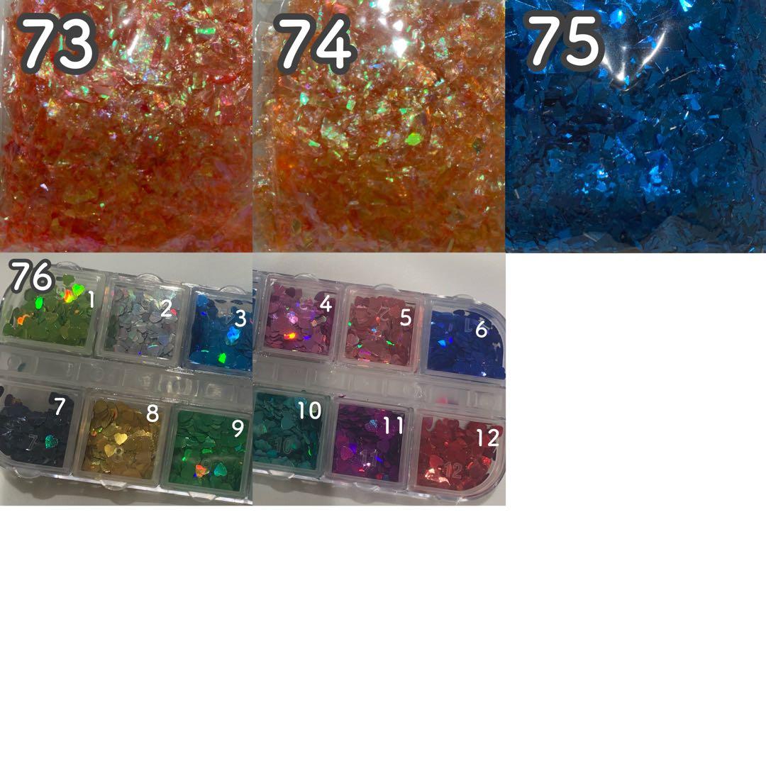 StrayKids ペンライト 羅針盤