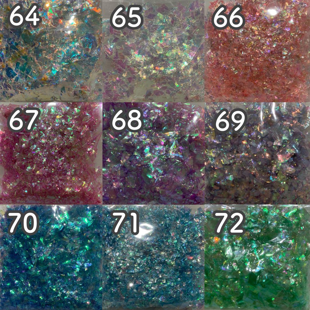 StrayKids ペンライト 羅針盤