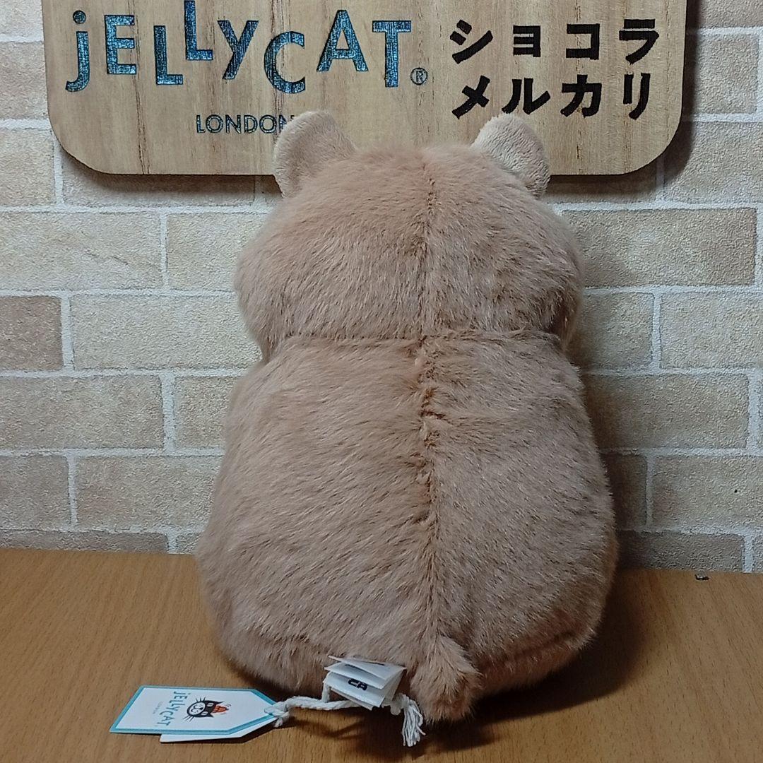  Gordy Guinea Pig モルモット　動物　ぬいぐるみ