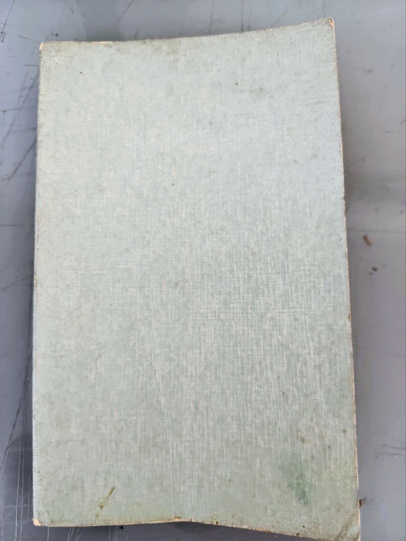 千夜一夜絵物語 R.F. バートン