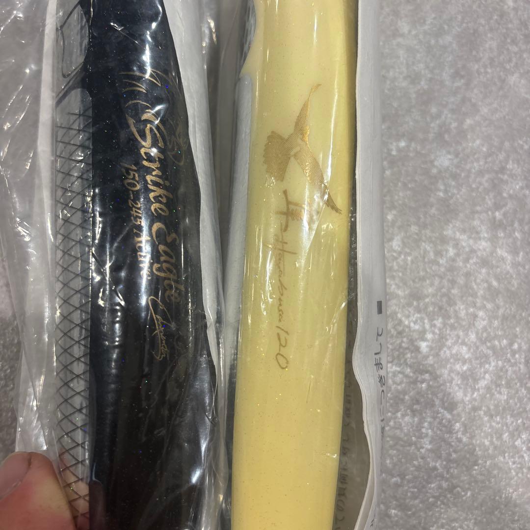 カーペンター　ストライクイーグル150 隼120セット