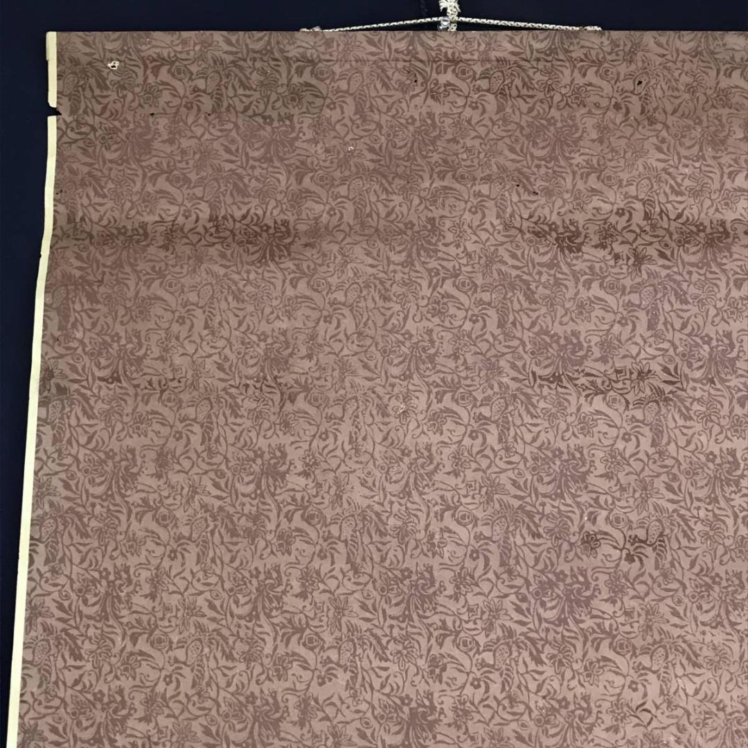 【真作】水竹/山水画賛/山水図/横物/掛軸☆宝船☆AD-433