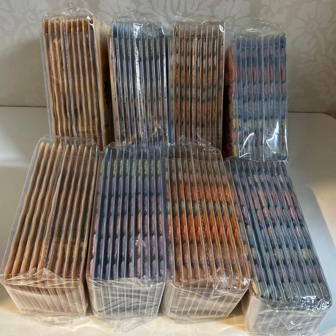 ズートピア2 おしりシール80枚