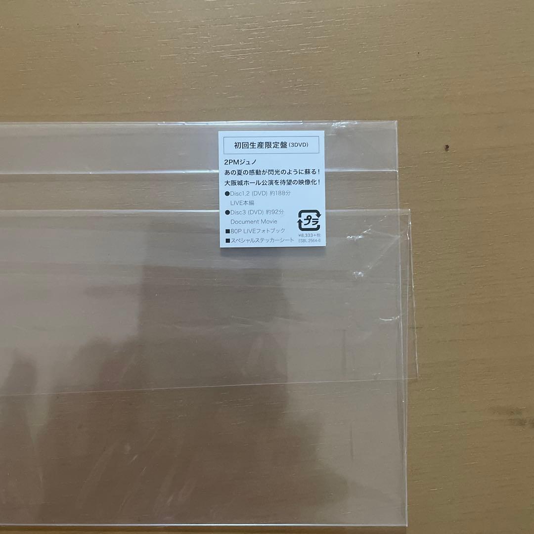 JUNHO(From 2PM)/Solo Tour 2018\\"FLASHLI…