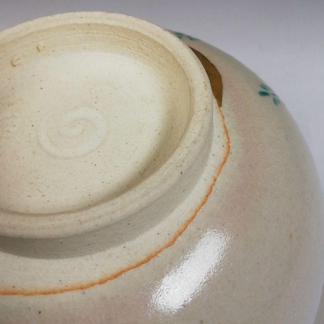 Ｔ６９６　茶碗　『色絵　柳』『淡海ぜぜ 陽炎園 造』　共箱　抹茶碗　茶道具