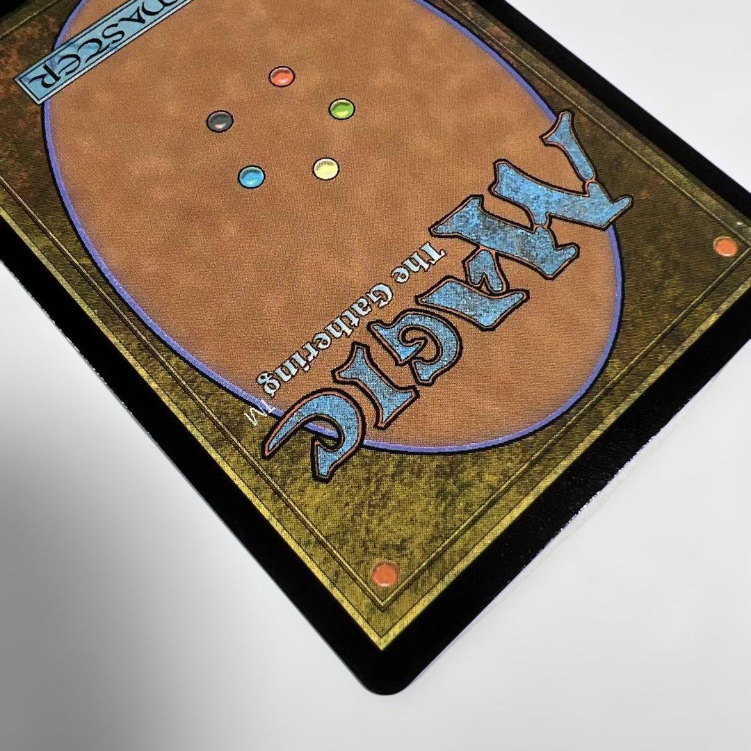 MTG 限定PR 実験の狂乱 pwcs foil