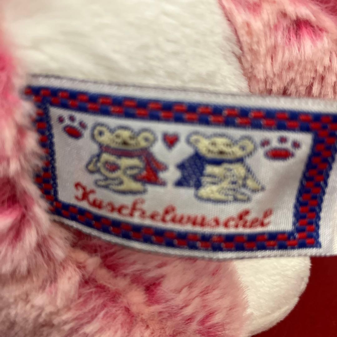 ドイツ製kuschelwuschelピンクウサギぬいぐるみ宝石入れ袋付
