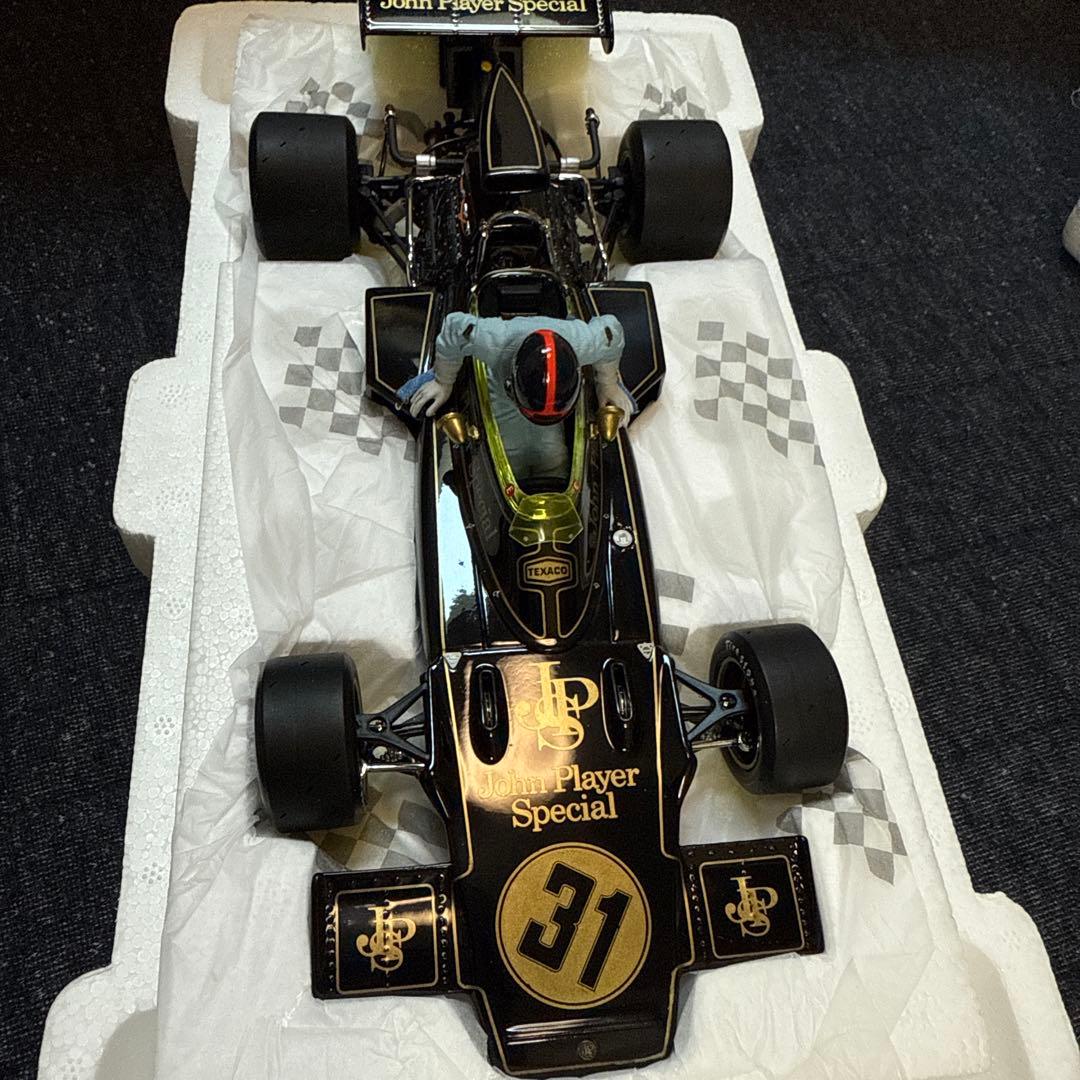 sinしん  エグゾト ロータス