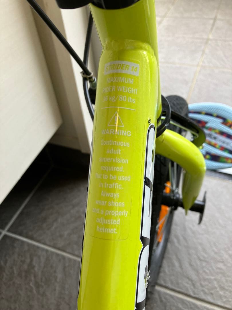 STRIDER 14X バランスバイク イエロー