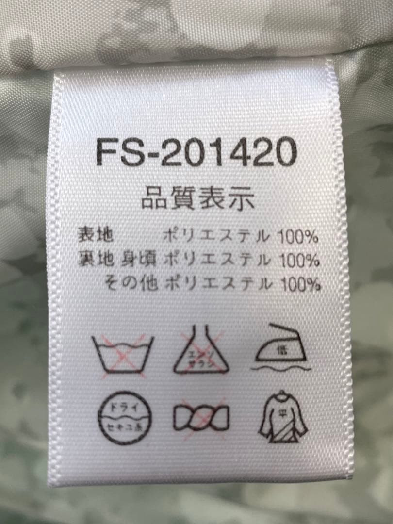 y3d スキーウェア　レディース