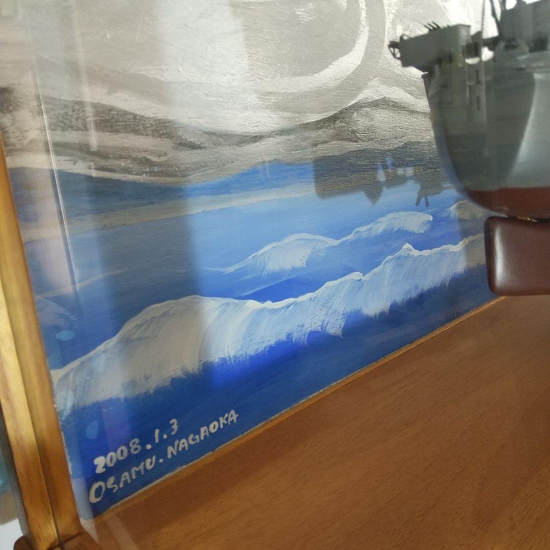 戦艦大和1/250デアゴスティーニ＆付属品