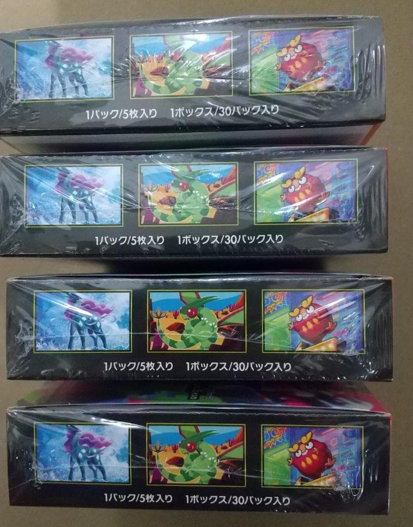 ポケモンカードゲーム インフェルノX 　４BOXセット（未開封・シュリンク付き）