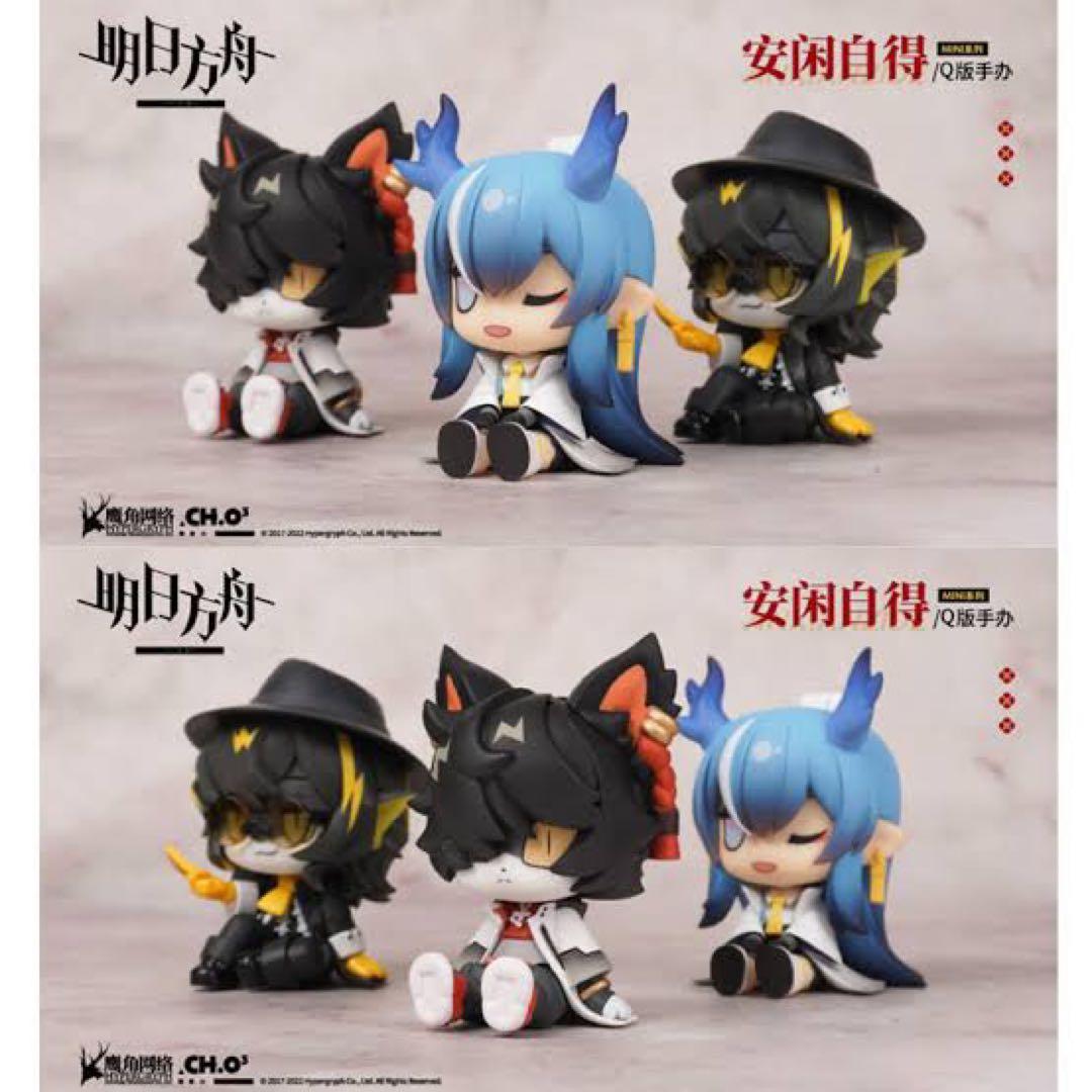 【新品　未開封　シュリンク付き】安閑自得 MINIシリーズ フィギュアセット