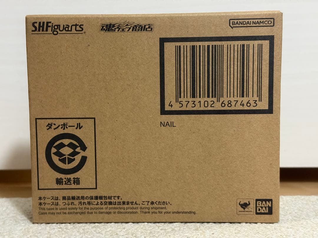 s.h.figuarts ネイル
