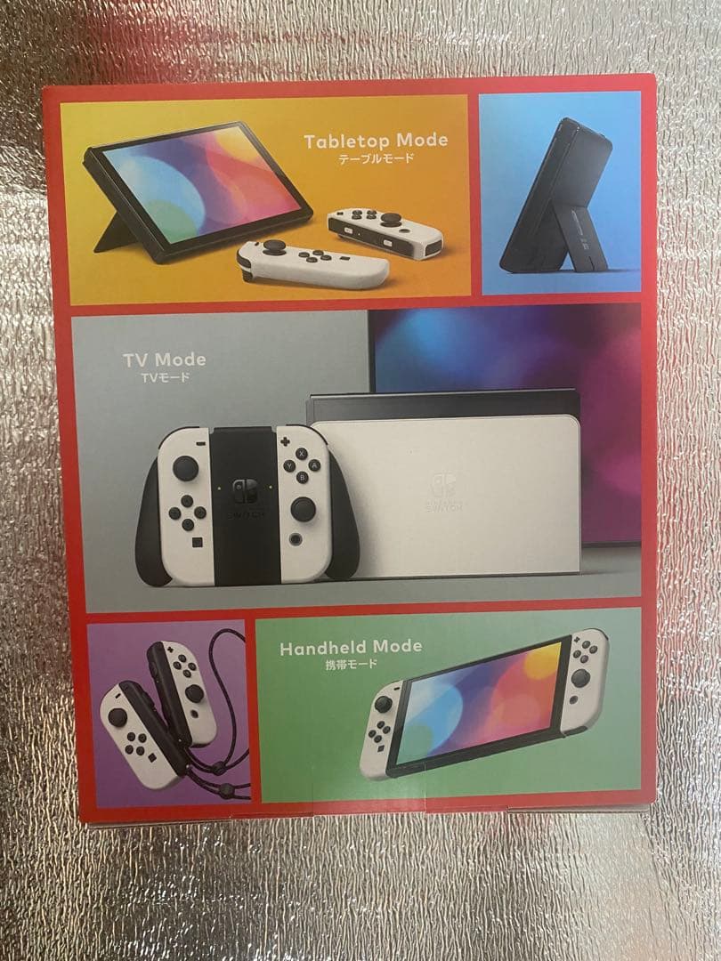 Nintendo Switch 本体 YAMADA