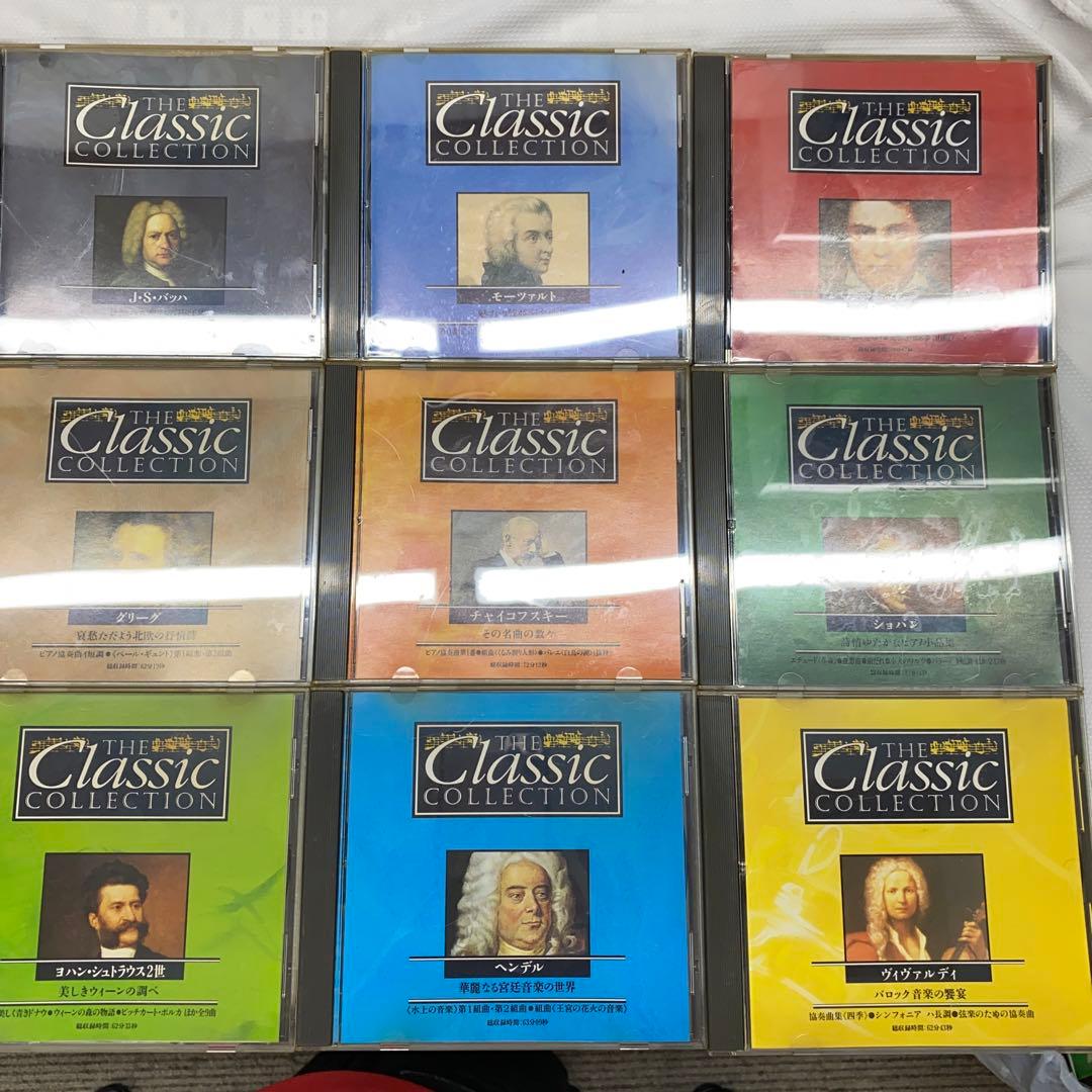 クラシック　12