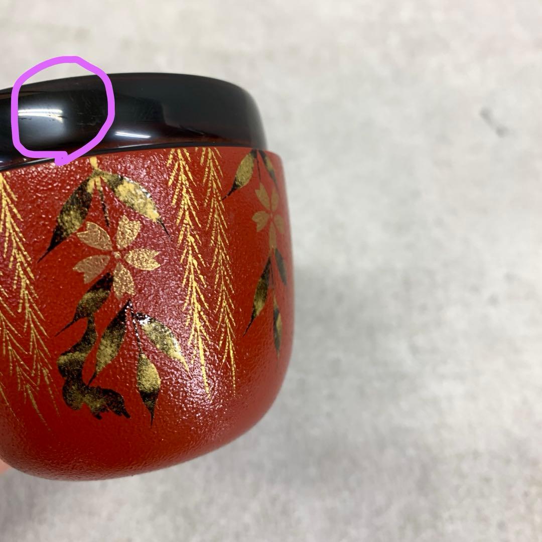 中棗 中村湖彩 しだれ桜 共箱 叩塗 蒔絵 赤 春 金 茶道具 茶の湯 B-8