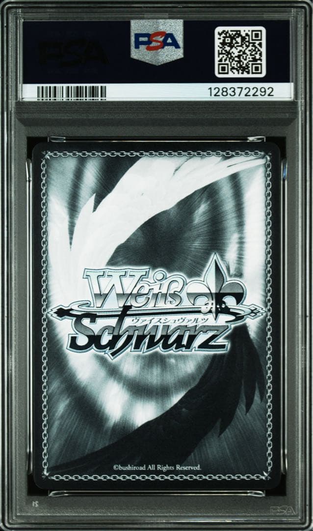 ヴァイス　アズールレーン　ブレスト　sp サイン　psa10