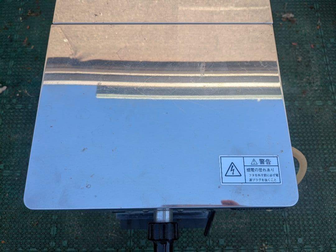 HOSHIZAKI 生ビールディスペンサー DBF-35SA-CS 値段交渉◎