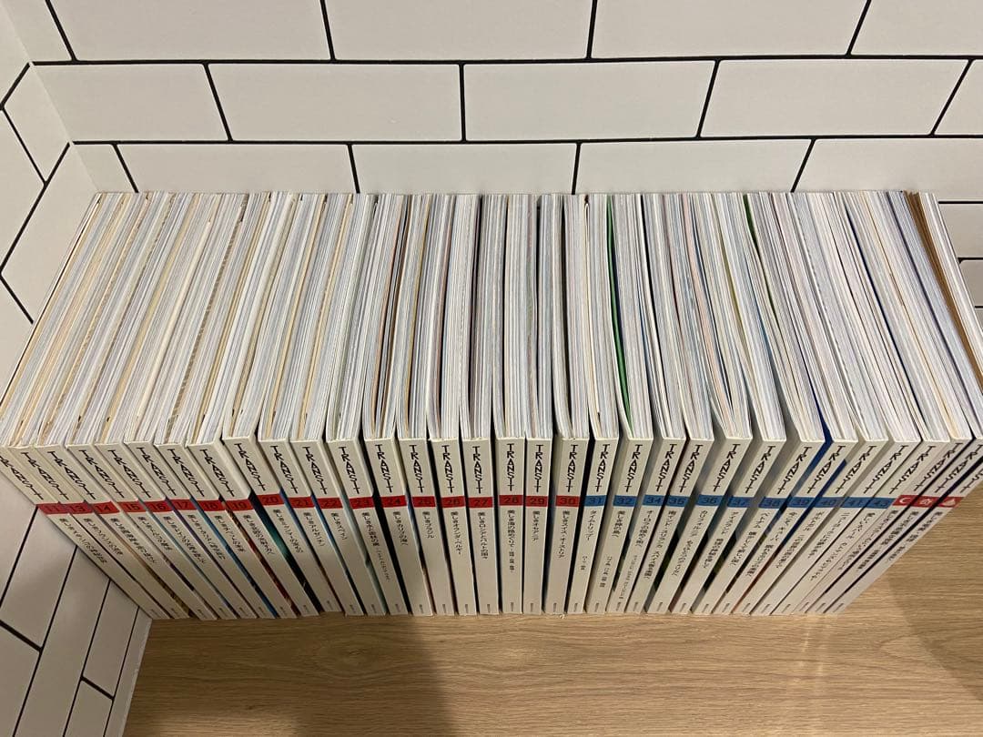 TRANSIT トランジット 旅 雑誌 セット まとめ売り