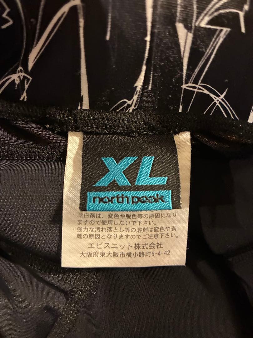 スノーボード プロテクター northpeakノースピーク L XL 2枚セット