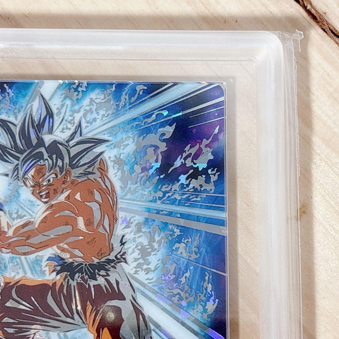 身勝手の極意 孫悟空 7-23 SSR ドラゴンボール Vol.7 ARS鑑定