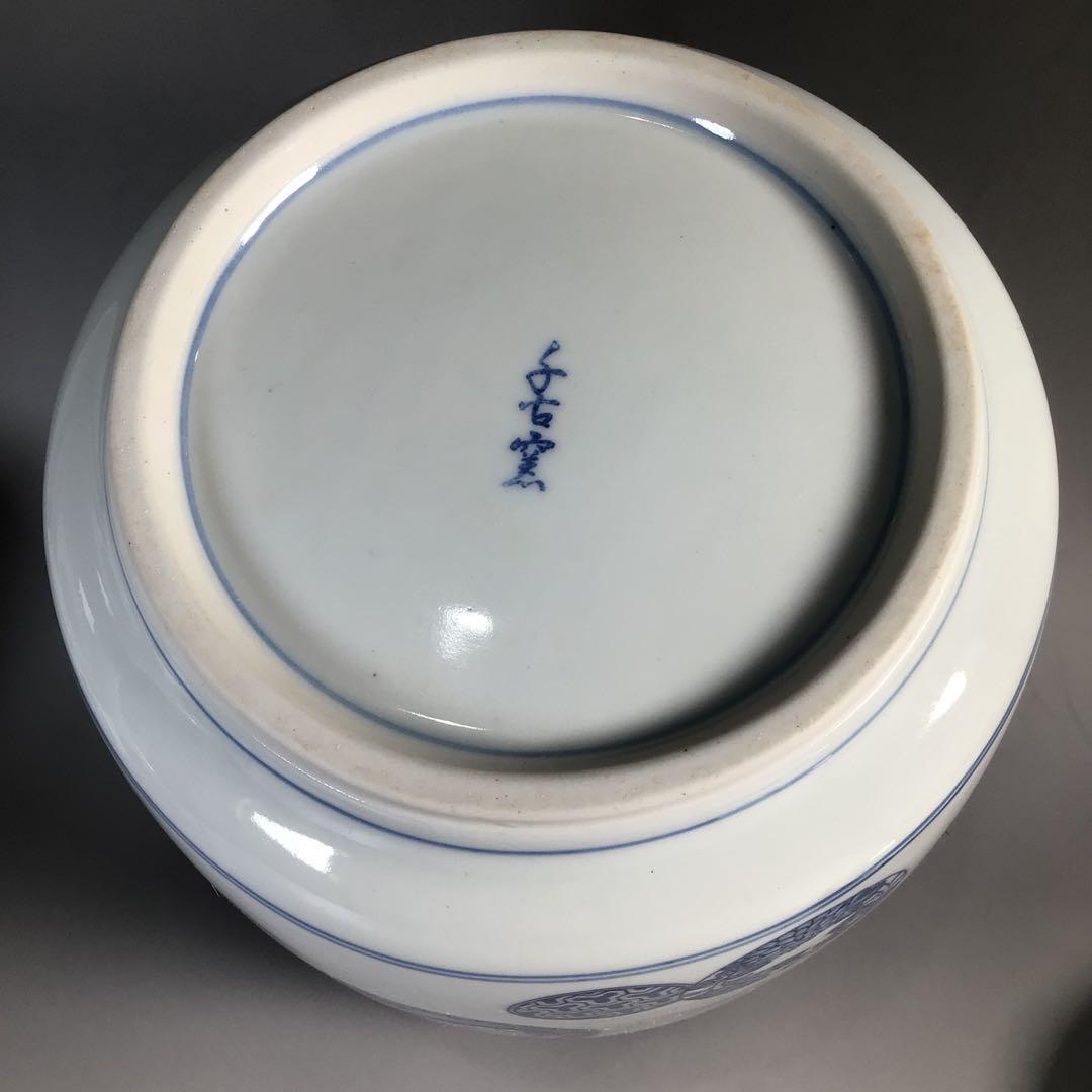 Ｎ１３１　皆具　『千古窯造』『染付花丸文』『水指　建水　蓋置　杓立』　共箱