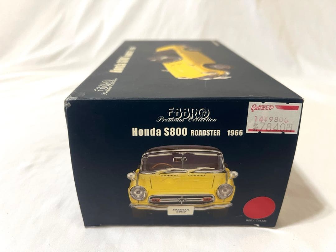 【美品】HONDA S800 ロードスター1966 レッド